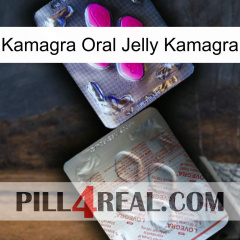 Kamagra Oral Jelly Kamagra 38